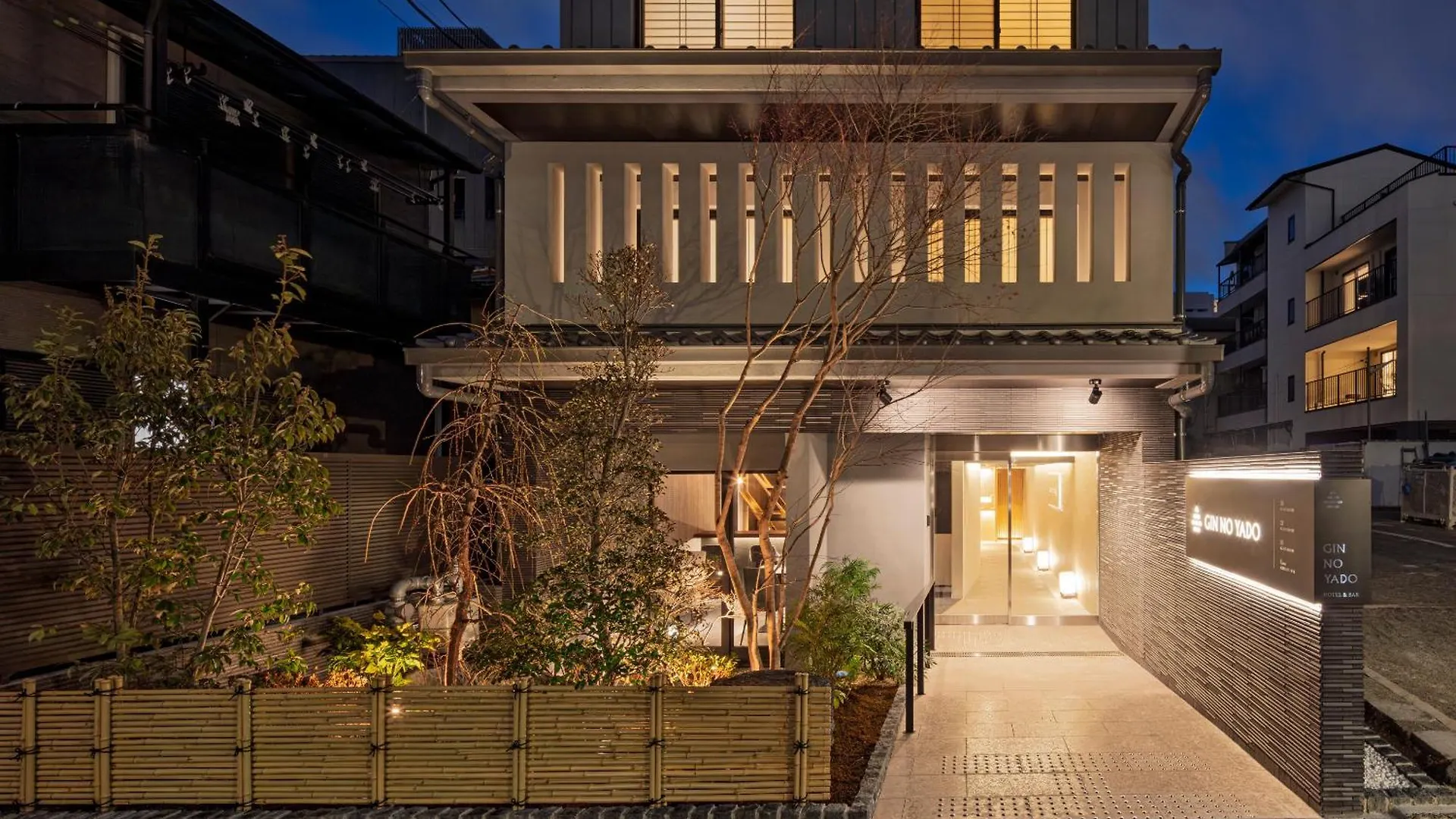 Hotel Ginnoyado Main Location Kyōto