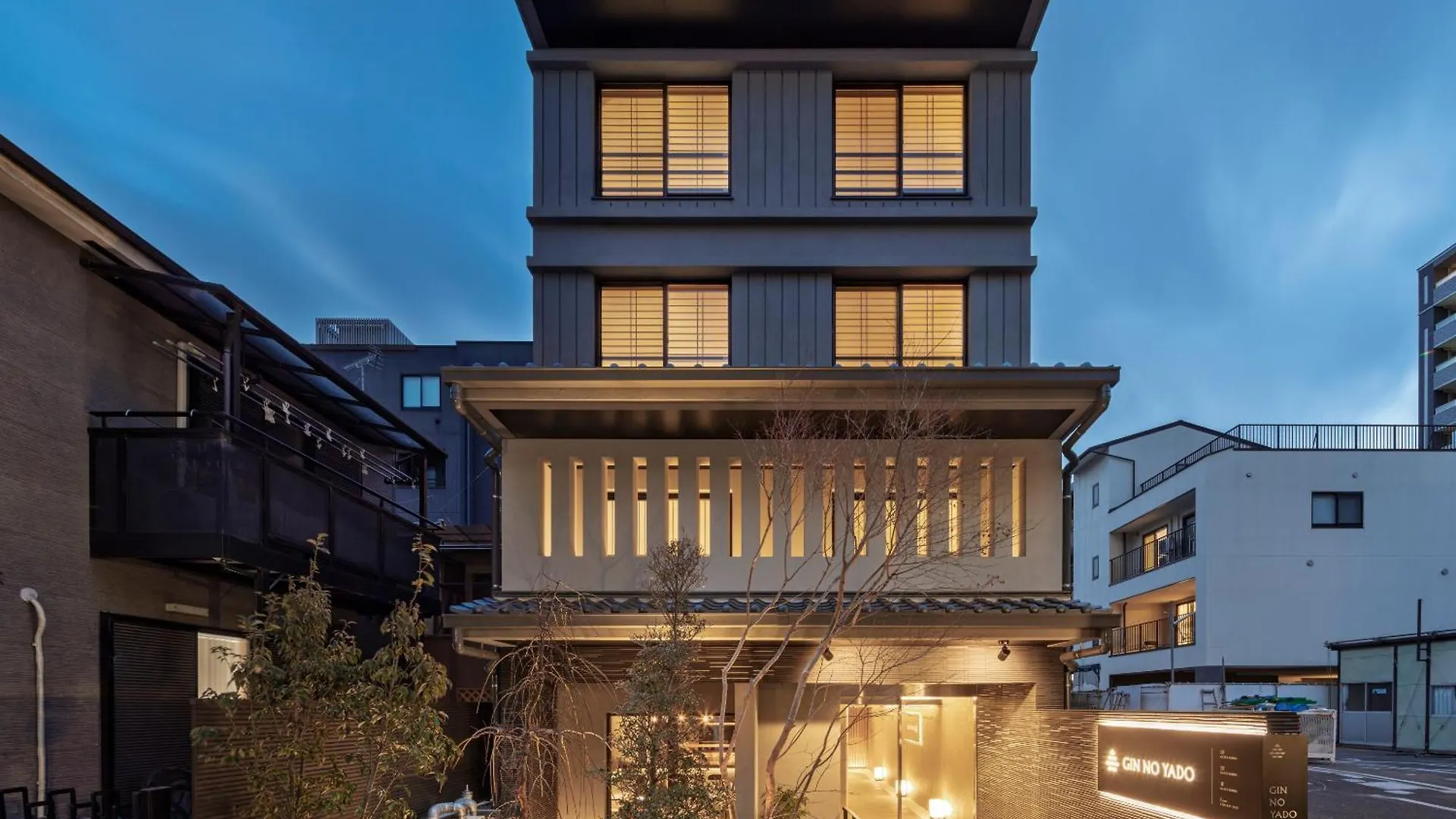 Ginnoyado Main Location Kyōto