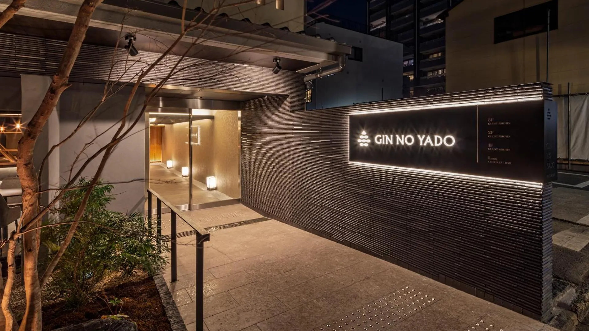 Ginnoyado Main Location Kyōto 4*,